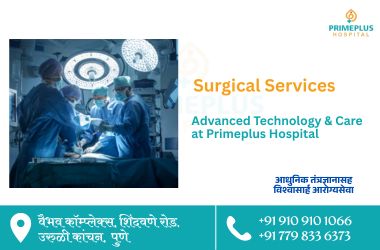 Surgical Services at PrimePlus Hospital Uruli Kanchan